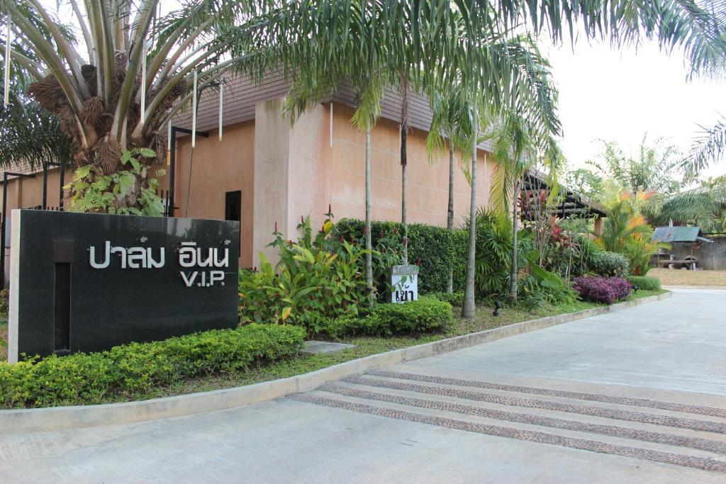 Palm Inn Natai Beach Exterior foto