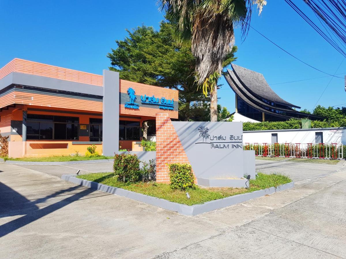Palm Inn Natai Beach Exterior foto